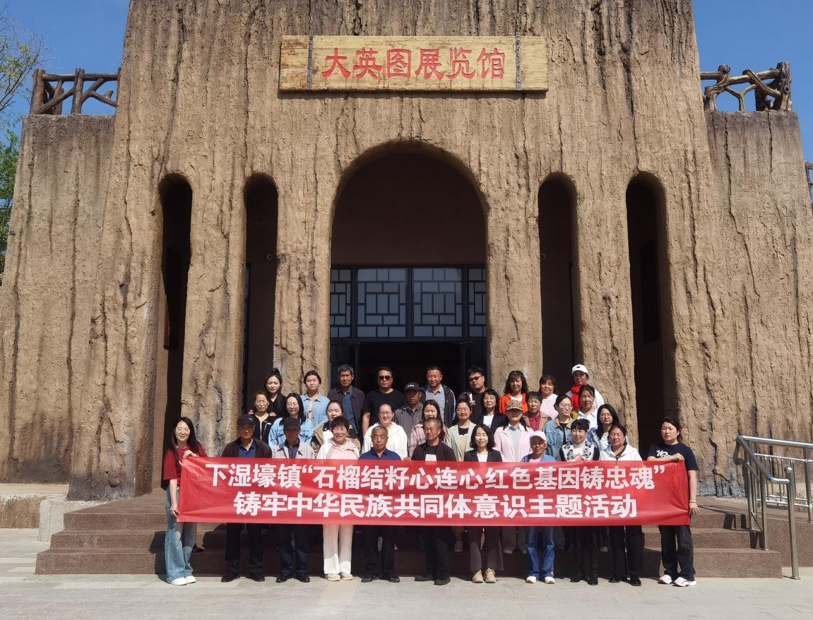 图片4.png