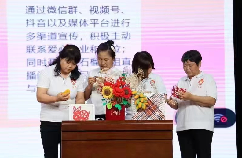 微信图片_2026-06-17_171505_540.png