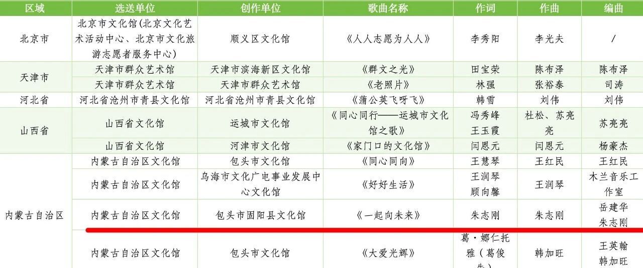 微信图片_2026-06-08_101217_241.jpg